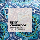 Persian Tiles Throw (Premier Everyday DK)